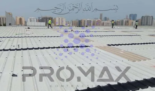 ETCE عزل الأسقف المعدنية and EPDM specialists الدمام، السعودية