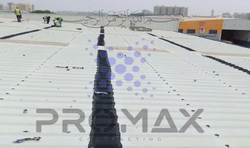 ETCE عزل الأسقف المعدنية and EPDM specialists الدمام، السعودية