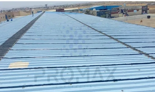 ETCE عزل الأسقف المعدنية and EPDM specialists الدمام، السعودية