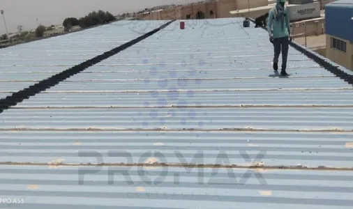 ETCE عزل الأسقف المعدنية and EPDM specialists الدمام، السعودية