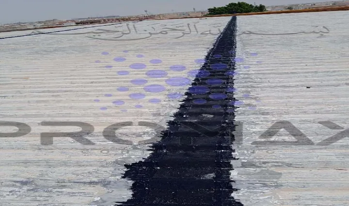ETCE عزل الأسقف المعدنية and EPDM specialists الدمام، السعودية