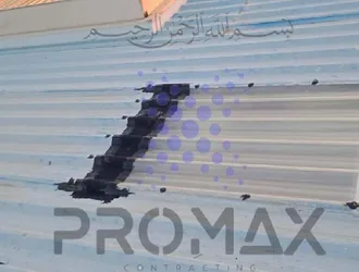 ETCE عزل الأسقف المعدنية and EPDM specialists الدمام، السعودية
