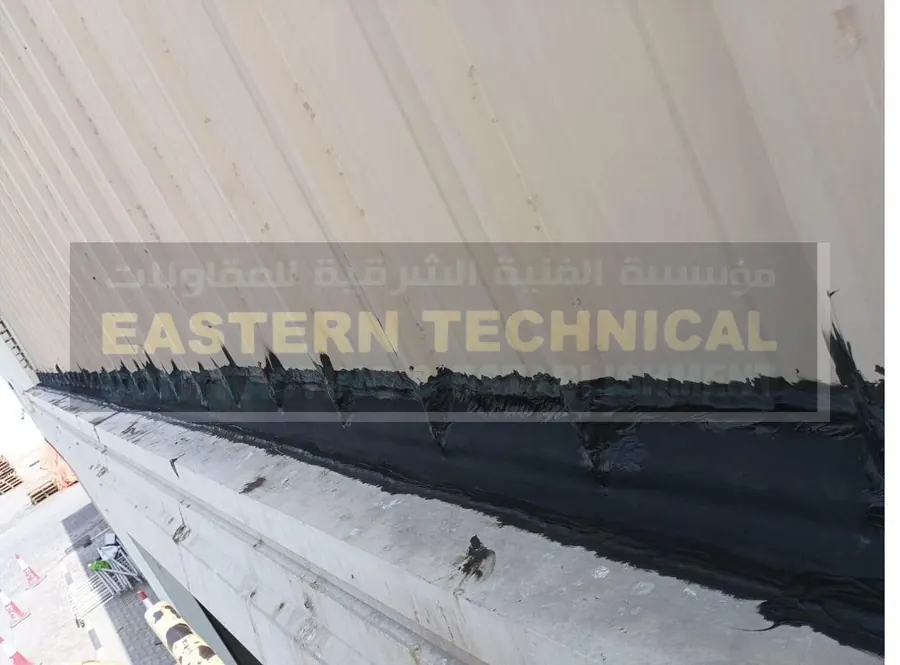 الزامل للعقارات - عزل السقف المعدني في الخبر - أعمال EPDM من ETCE، صورة 2 من 3