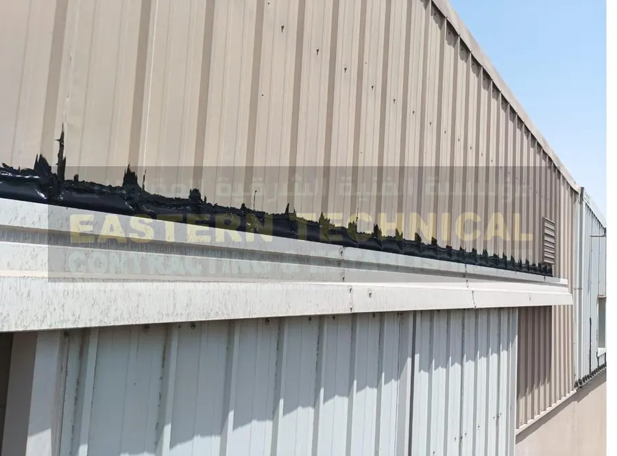 الزامل للعقارات - عزل السقف المعدني في الخبر - أعمال EPDM من ETCE، صورة 3 من 3
