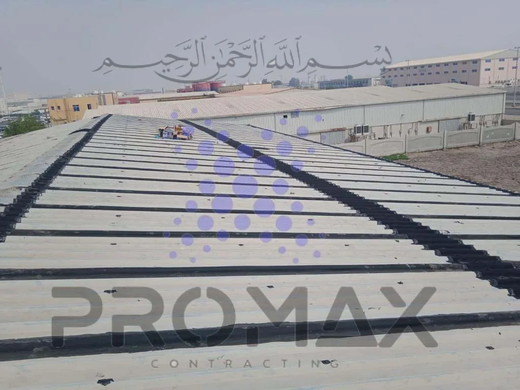 Prj32 Hamly - metal roof waterproofing project by ETCE in Saudi Arabia, KSA