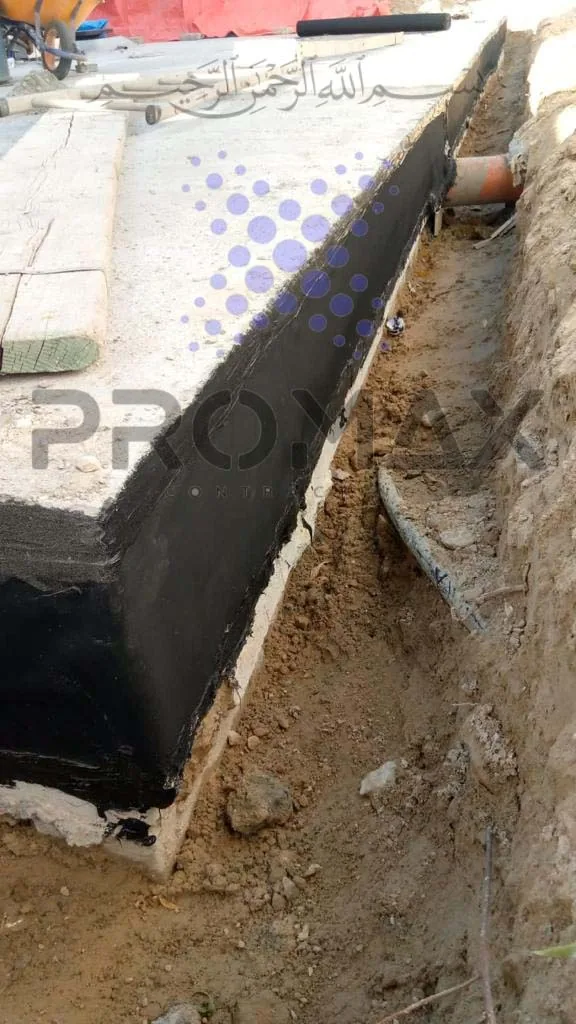 Concrete Water Tank / Underground Water Tank or Sceptic Tank Waterproofing Dammam KSA