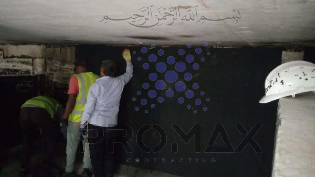Concrete Water Tank / Underground Water Tank or Sceptic Tank Waterproofing Dammam KSA