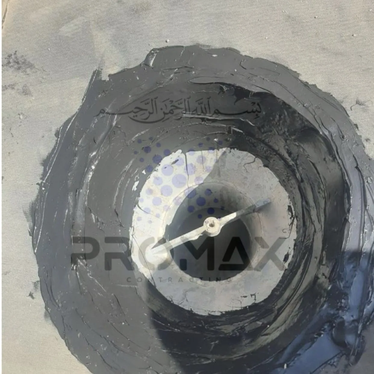 Gravel Concrete Roof Waterproofing Dammam KSA