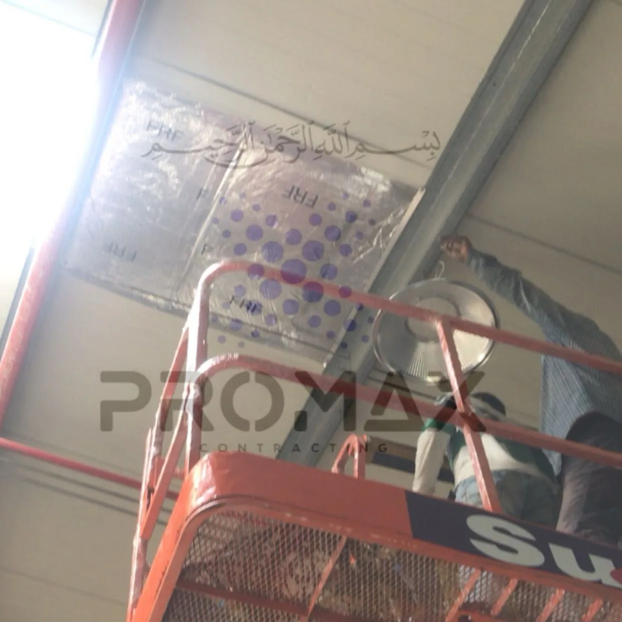 Heat Insulation or Rock Wool Insulation Works Dammam KSA