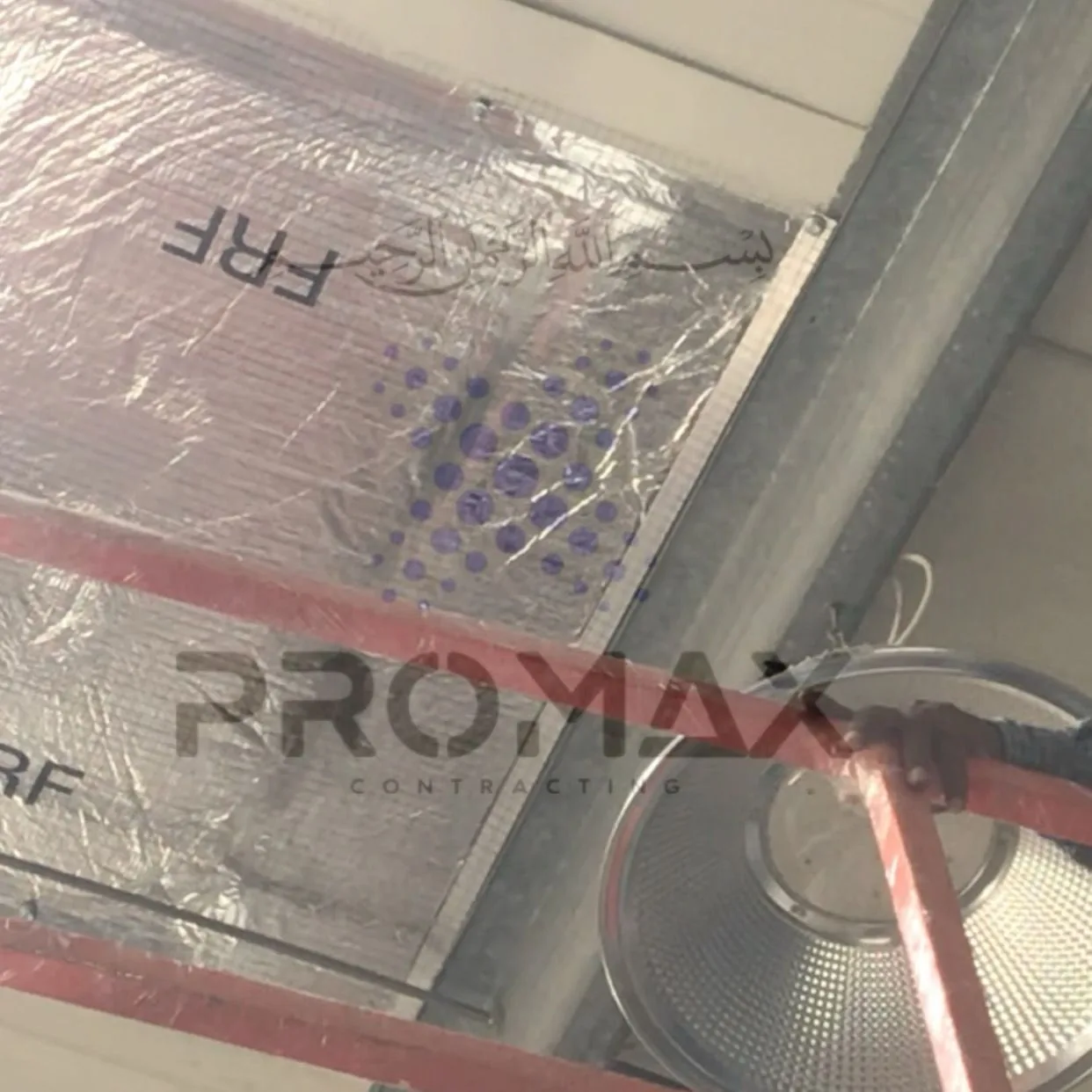 Heat Insulation or Rock Wool Insulation Works Dammam KSA