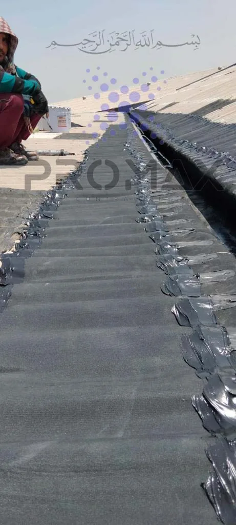 Valley & Eave Gutter Wateproofing Robust Solutions Dammam KSA
