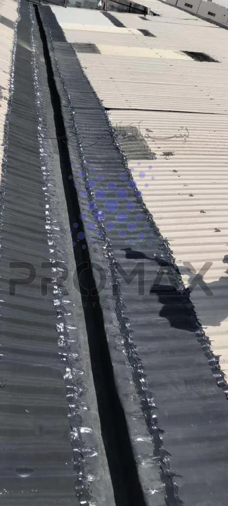 Valley & Eave Gutter Wateproofing Robust Solutions Dammam KSA