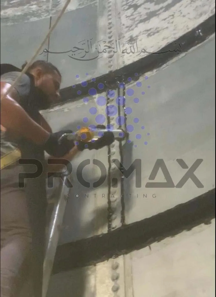 Metal / Reservoir Tank Waterproofing Dammam KSA