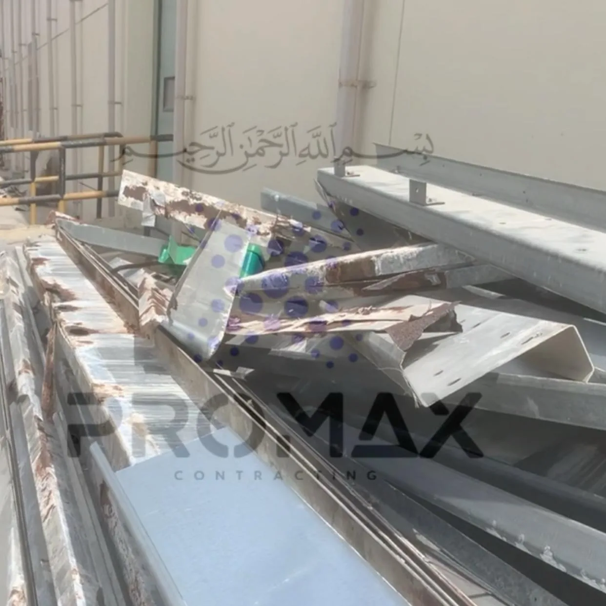 Rusted Purlin Replacement Dammam KSA