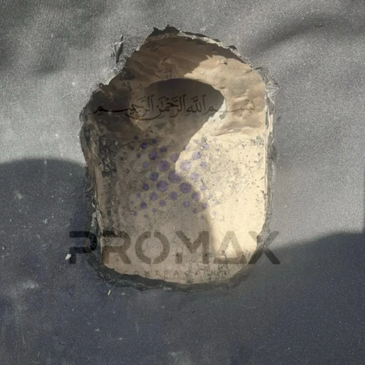 Roof Drain or Gutter Cowl Waterproofing Dammam KSA