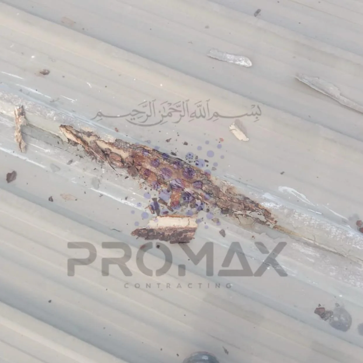Rust treatment before and after - ETCE Saudi Arabia