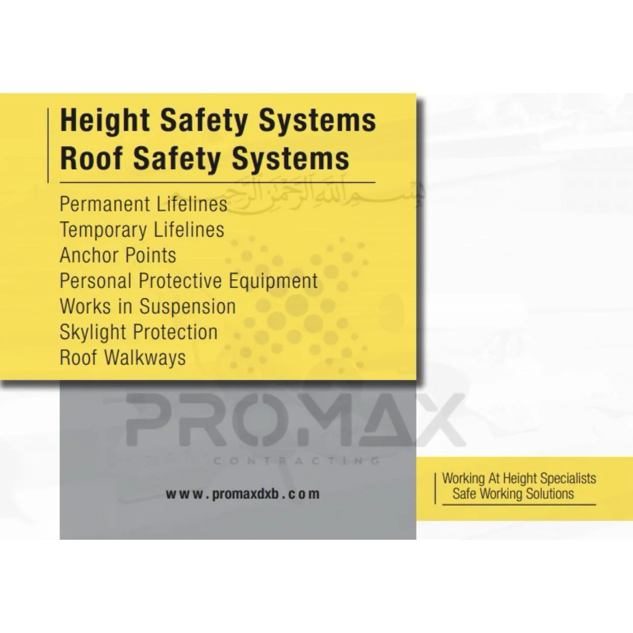 A Guide to Roof Leak Diagnosis for Warehouses - ETCE industrial roof waterproofing Saudi Arabia