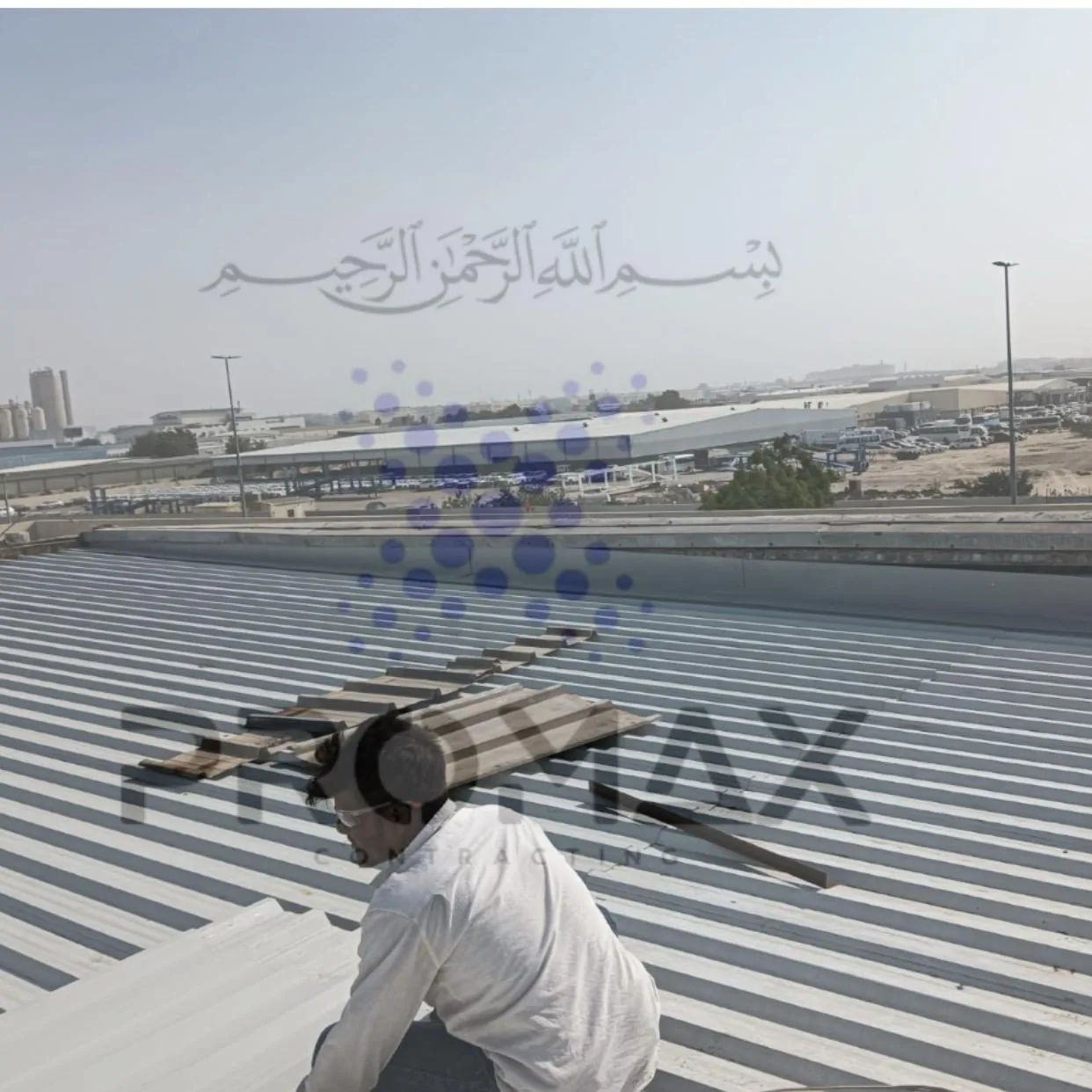 Single Skin Sheet 0.7mm Replacement Dammam KSA