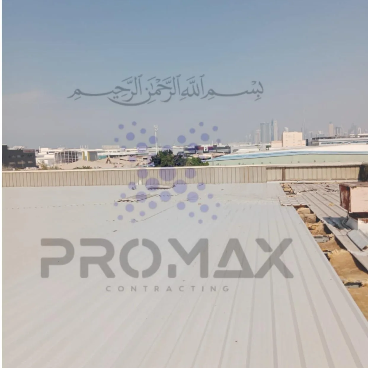 Single Skin Sheet 0.7mm Replacement Dammam KSA