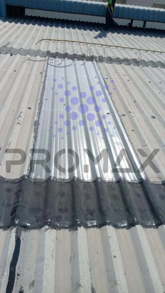 Single Skin Skylight Replacement Dammam KSA
