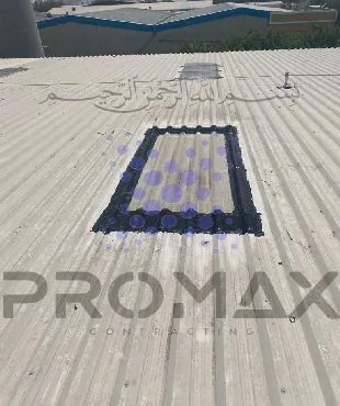 Skylights - metal roof waterproofing by ETCE Dammam KSA