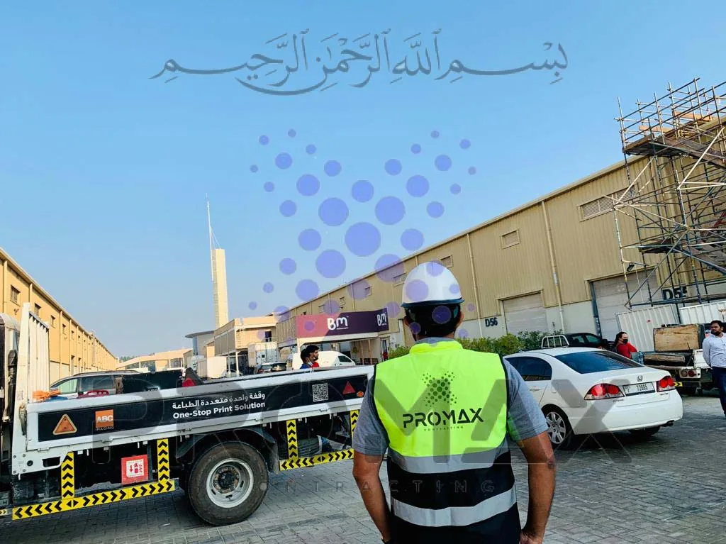 The Only Metal Roofing Expert in KSA Dammam KSA